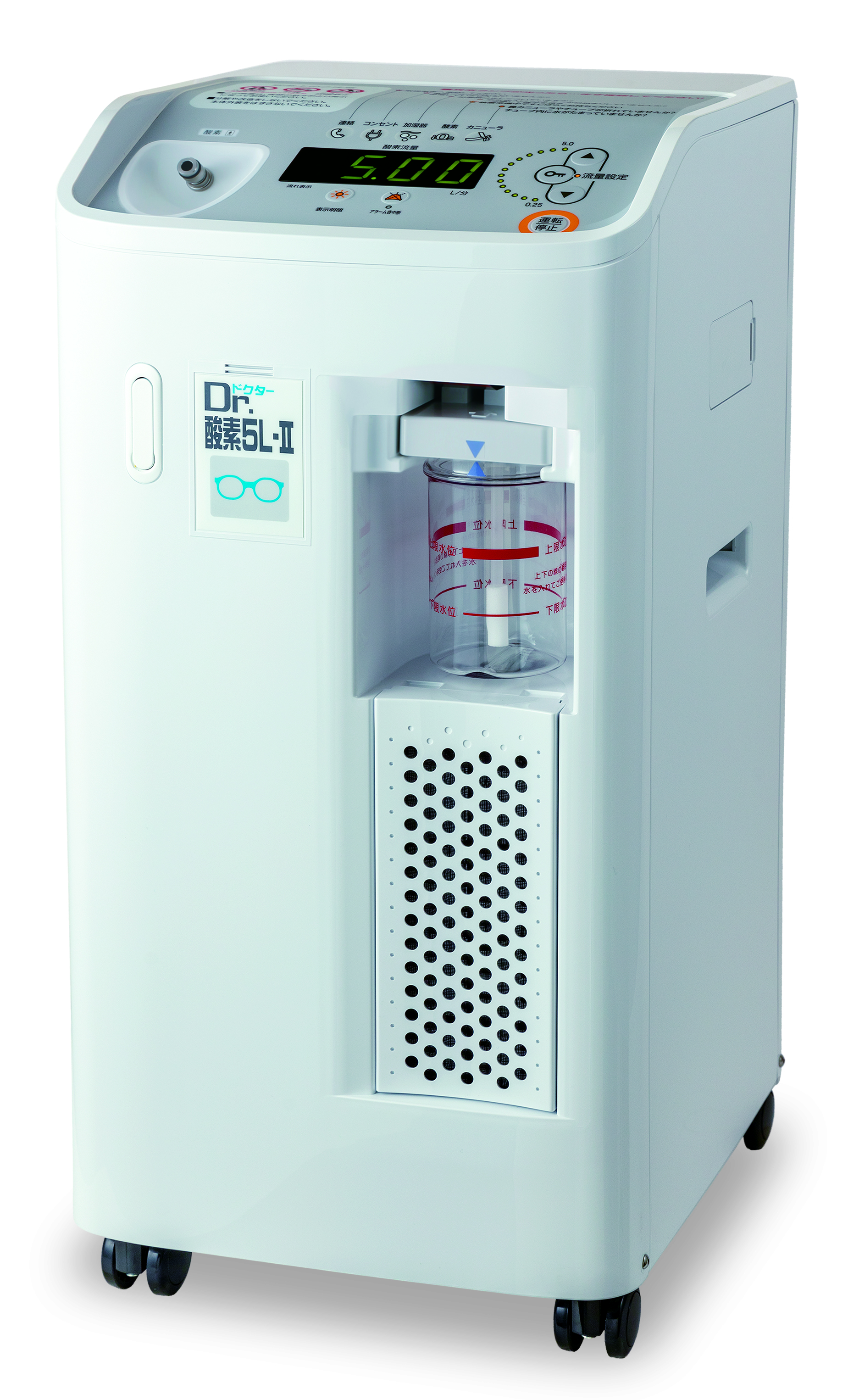 Dr.酸素5L-II S