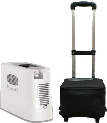 携帯型酸素濃縮器